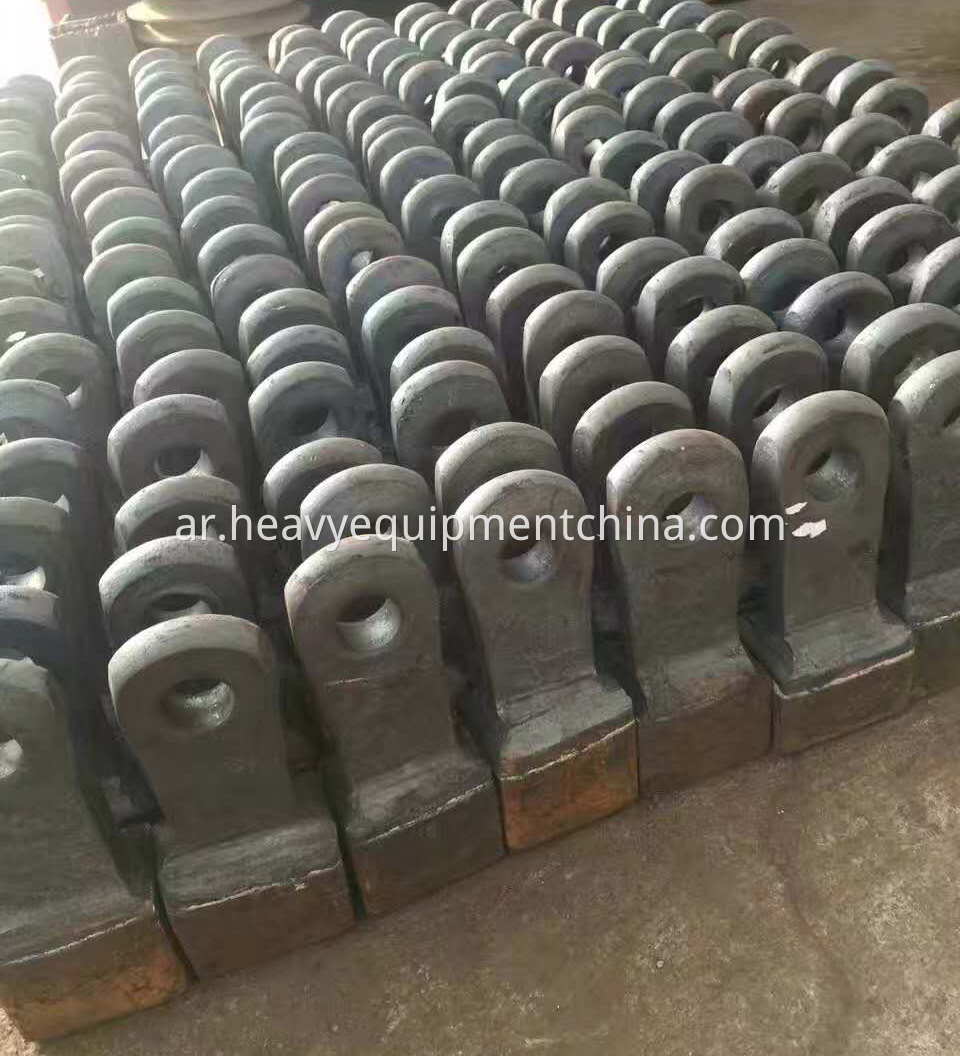 Portable Hammer Crusher